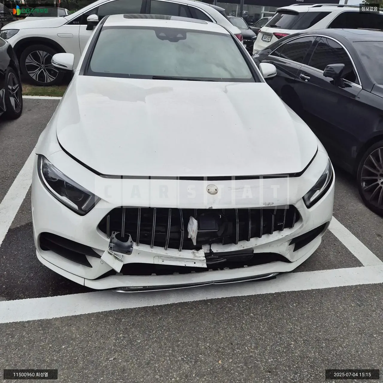 Photo 2 of 19: 2021 Mercedes-Benz CLS450, VIN W1K2J5KB3MA094107 — Korean insurance auction