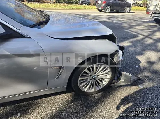 Photo 2 of 6: 2015 BMW 420d xDrive Gran Coupe — Korean insurance auction