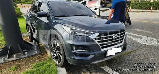 Photo 2 of 8: 2020 Hyundai Tucson — Korean insurance auction