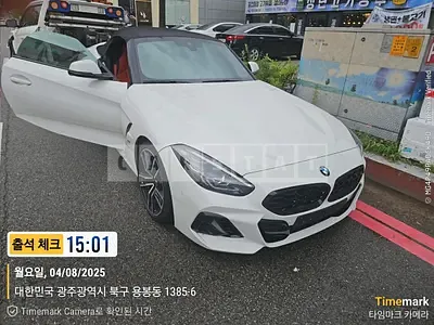 2023 BMW Z4 sDrive 20i