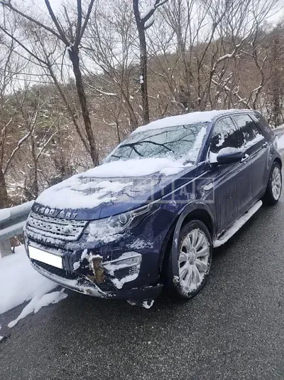 Photo 1 of 8: 2016 Land Rover Discovery Sport 2.0 Td, VIN SALCA2BN3GH624829 — Korean insurance auction