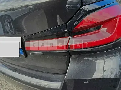 Photo 1 of 9: 2021 BMW 530i, VIN WBA71BH00MCG03563 — Korean insurance auction