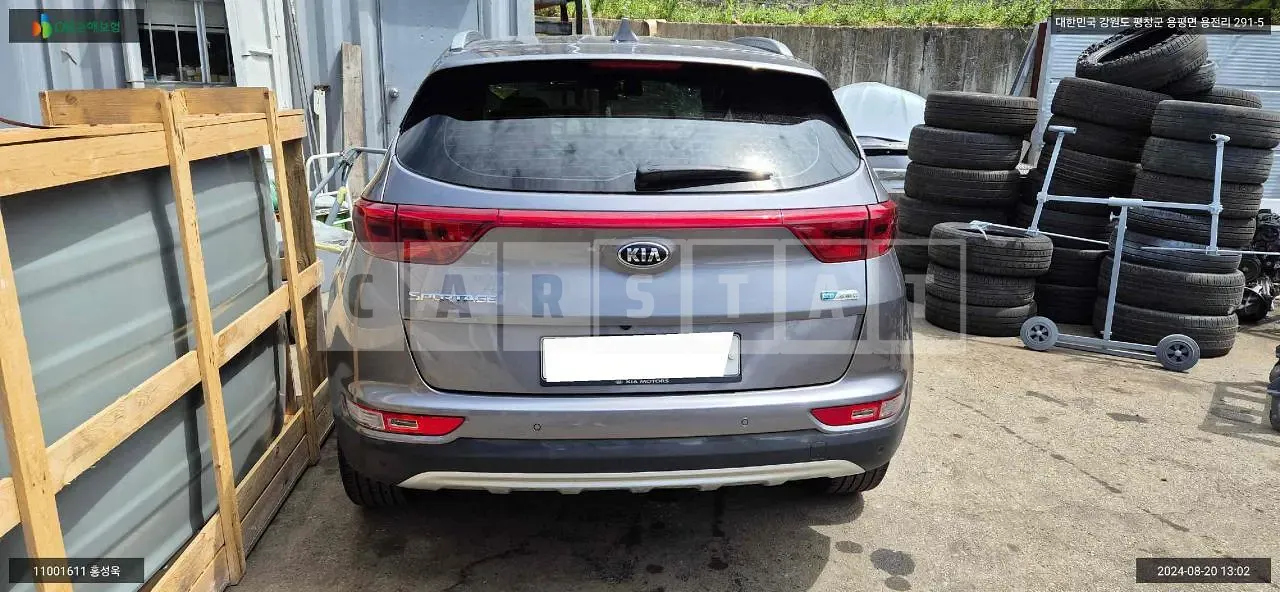 Photo 2 of 8: 2017 Kia Sportage — Korean insurance auction