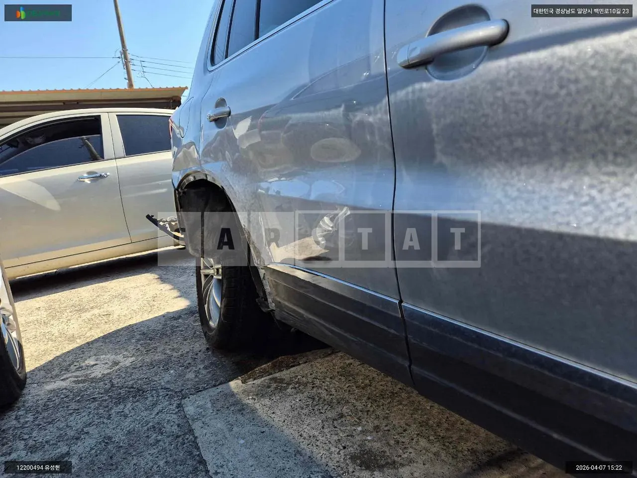 Photo 2 of 13: 2015 Volkswagen Tiguan 2.0 TDI BMT, VIN WVGZZZ5NZGW017865 — Korean insurance auction