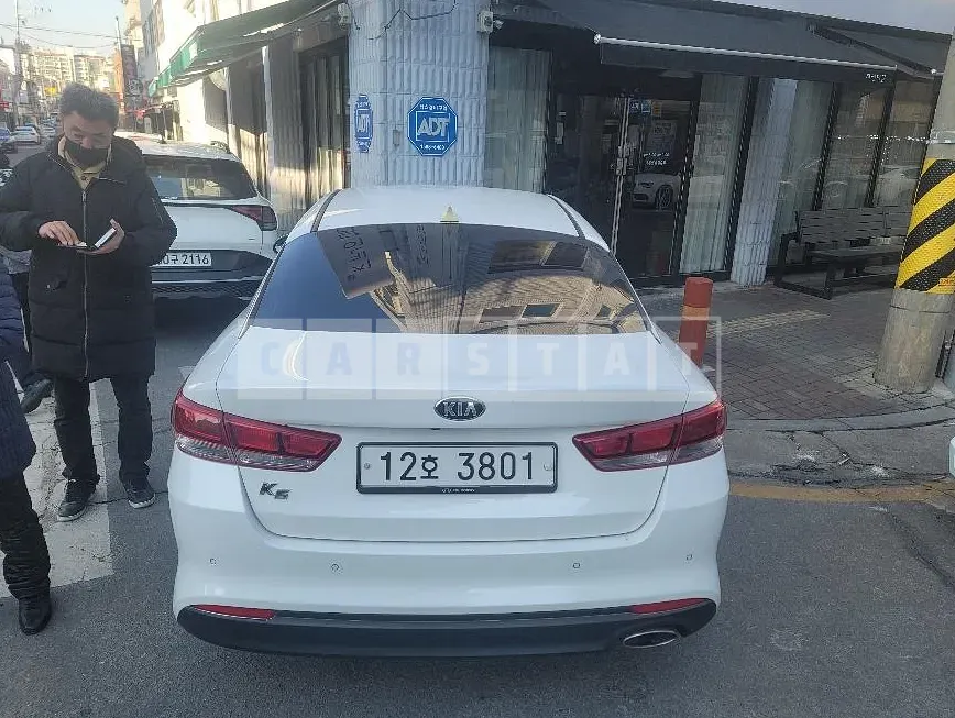 Photo 2 of 6: 2016 Kia K5, VIN KNAGT416BGA066488 — Korean insurance auction