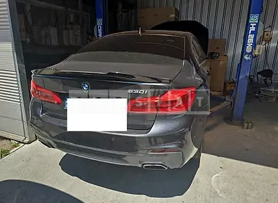 Photo 1 of 27: 2020 BMW 530i M Sport Package — Korean insurance auction