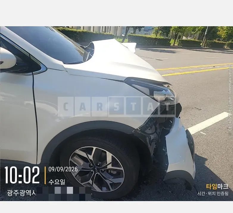 Photo 2 of 8: 2019 Kia Sportage 2.0 — Korean insurance auction