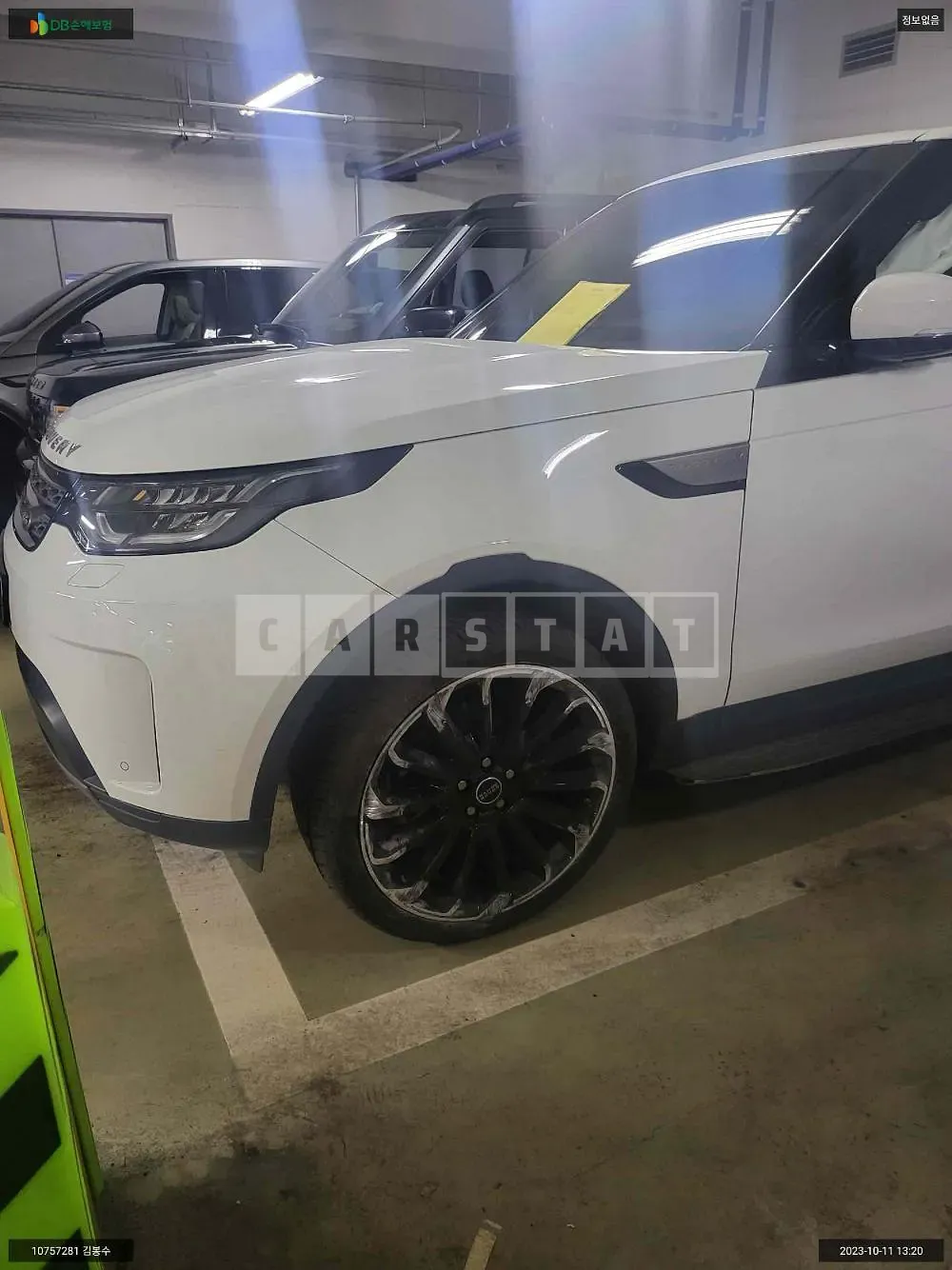 Photo 2 of 18: 2018 Land Rover Discovery SD4, VIN SALRA2BNXJA065841 — Korean insurance auction