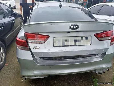 Photo 1 of 12: 2016 Kia K5 — Korean insurance auction