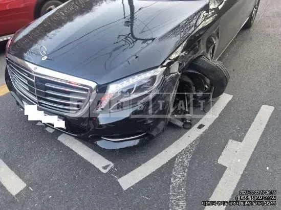 Photo 2 of 5: 2015 Mercedes-Benz S400 4Matic L — Korean insurance auction
