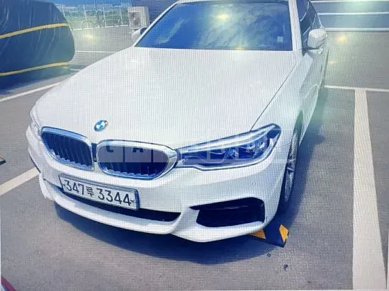 Photo 2 of 20: 2017 BMW 520d — Korean insurance auction