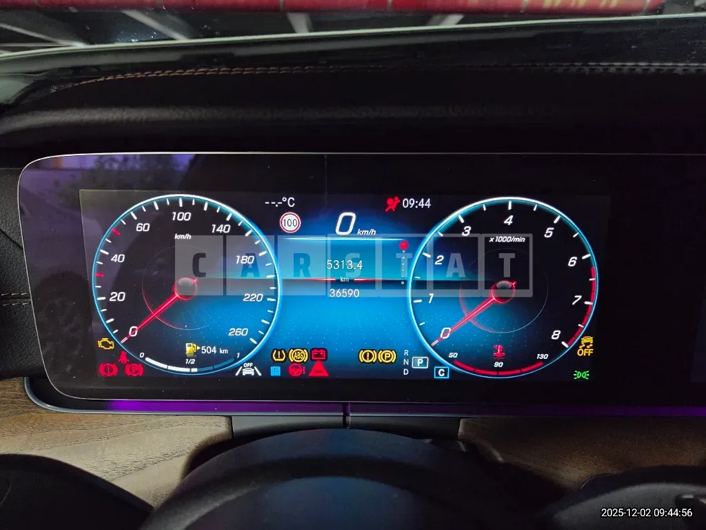 Photo 2 of 7: 2022 Mercedes-Benz E250 — Korean insurance auction