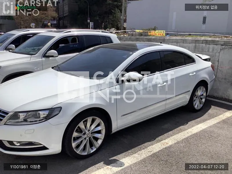 Photo 2 of 16: 2015 Volkswagen CC 2.0 TDI BMT, VIN WVWZZZ3CZGE505707 — Korean insurance auction