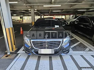 Photo 1 of 23: 2015 Mercedes-Benz S500 4Matic L — Korean insurance auction