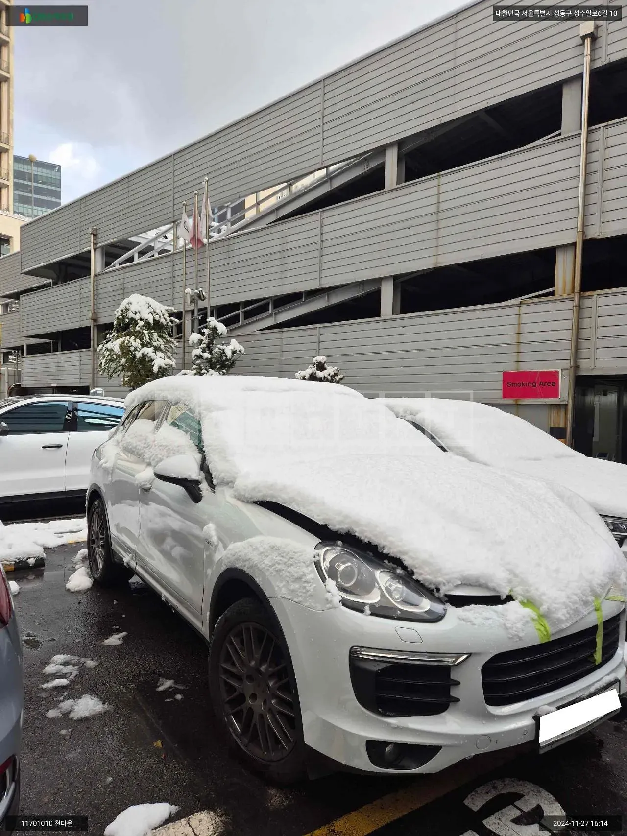 Photo 2 of 9: 2015 Porsche Cayenne Diesel, VIN WP1AF292XFLA30115 — Korean insurance auction