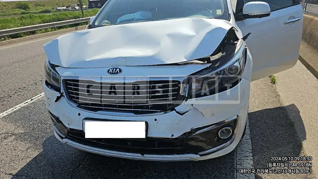 Photo 2 of 5: 2016 Kia Carnival — Korean insurance auction