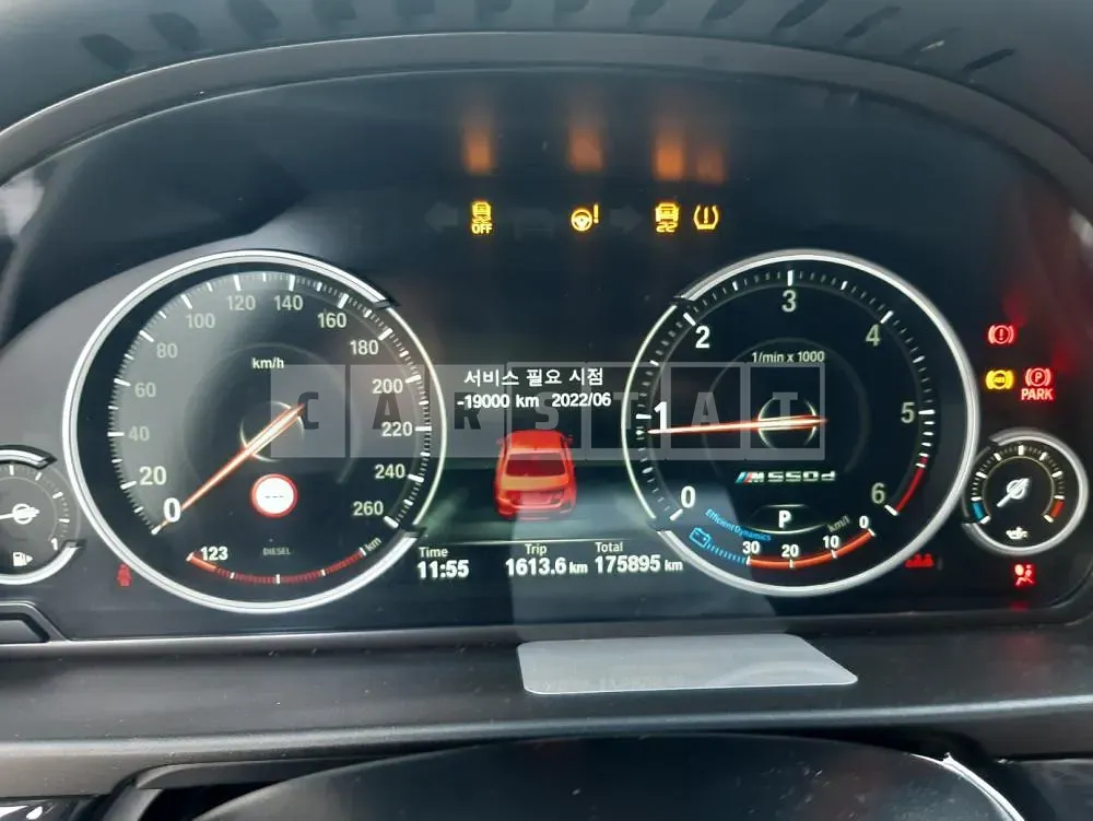 Photo 2 of 20: 2016 BMW 520d xDrive, VIN WBA5E7100GG159260 — Korean insurance auction