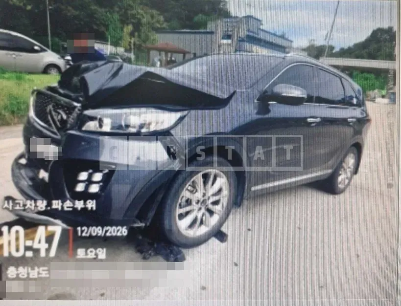 Photo 2 of 5: 2017 Kia Sorento 2.0 — Korean insurance auction