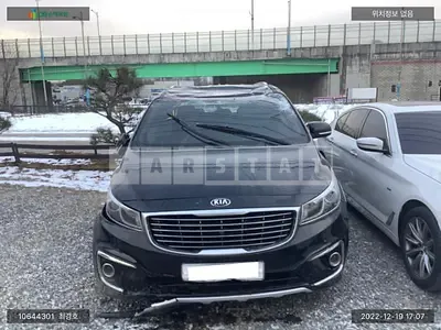 Photo 1 of 18: 2015 Kia Carnival, VIN KNAME81ABGS141123 — Korean insurance auction