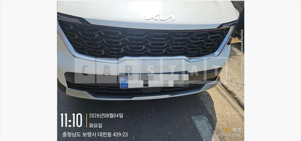 Photo 2 of 2: 2026 Kia (parts) Sorento Headlamp — Korean insurance auction