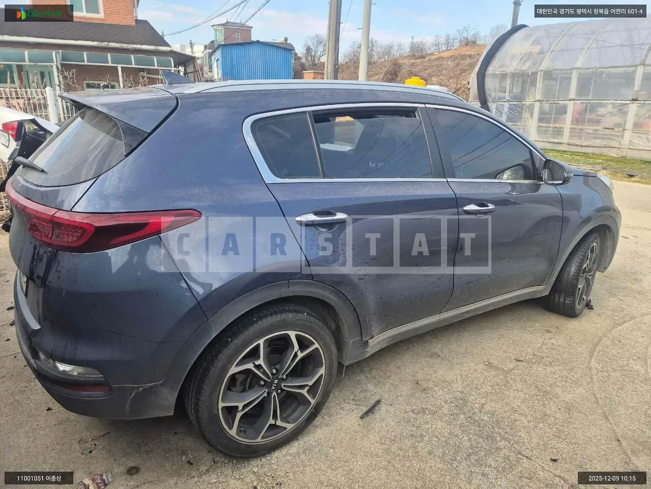 Photo 2 of 11: 2020 Kia Sportage, VIN KNAPP81ABLK823001 — Korean insurance auction