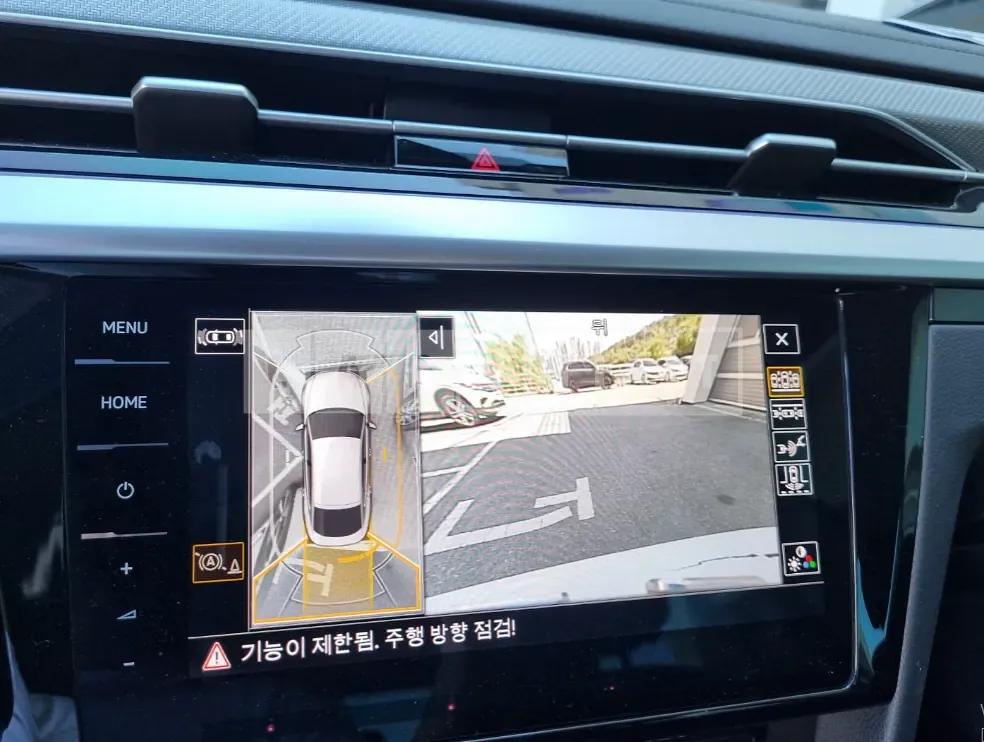 Photo 2 of 24: 2022 Volkswagen Arteon 2.0TDI — Korean insurance auction