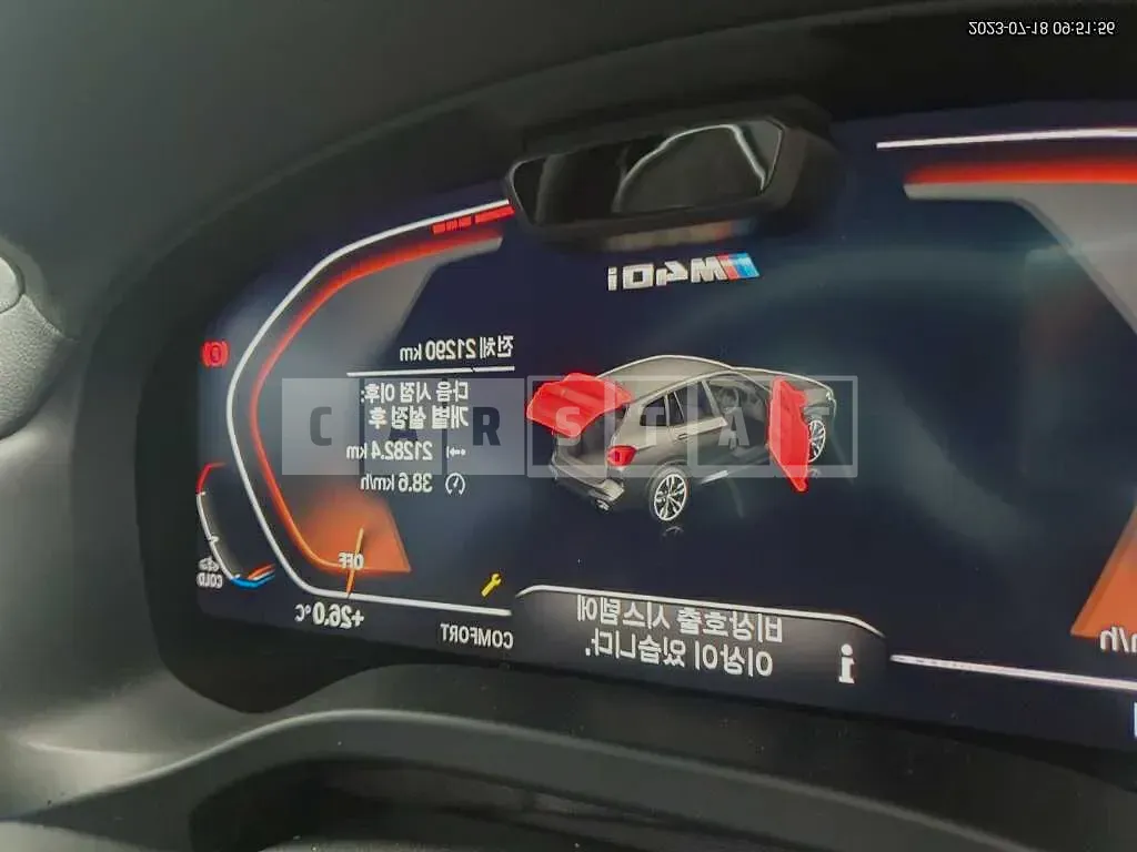 Photo 2 of 9: 2022 BMW X3 M40i, VIN WBA81DP02N9J40399 — Korean insurance auction