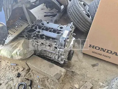 Photo 1 of 18: 2021 Kia Engine K5 Hybrid Engine, VIN KNAG541JBMA015390 — Korean insurance auction