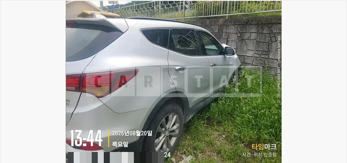 Photo 2 of 8: 2017 Hyundai Santa Fe 2.0 (4WD) — Korean insurance auction