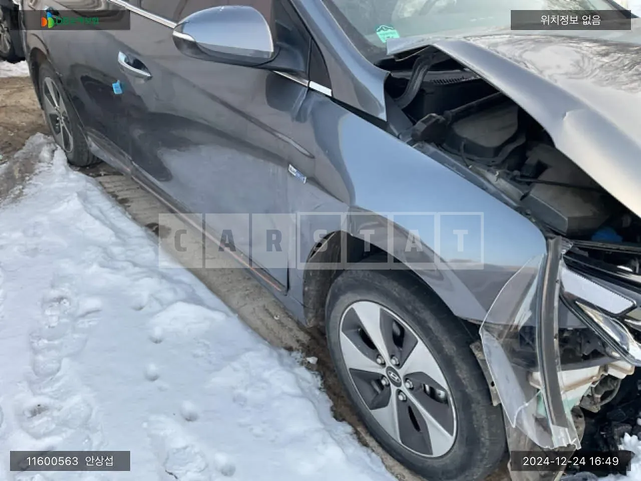 Photo 2 of 13: 2019 Hyundai IONIQ Electric, VIN KMHC051HFKU047283 — Korean insurance auction