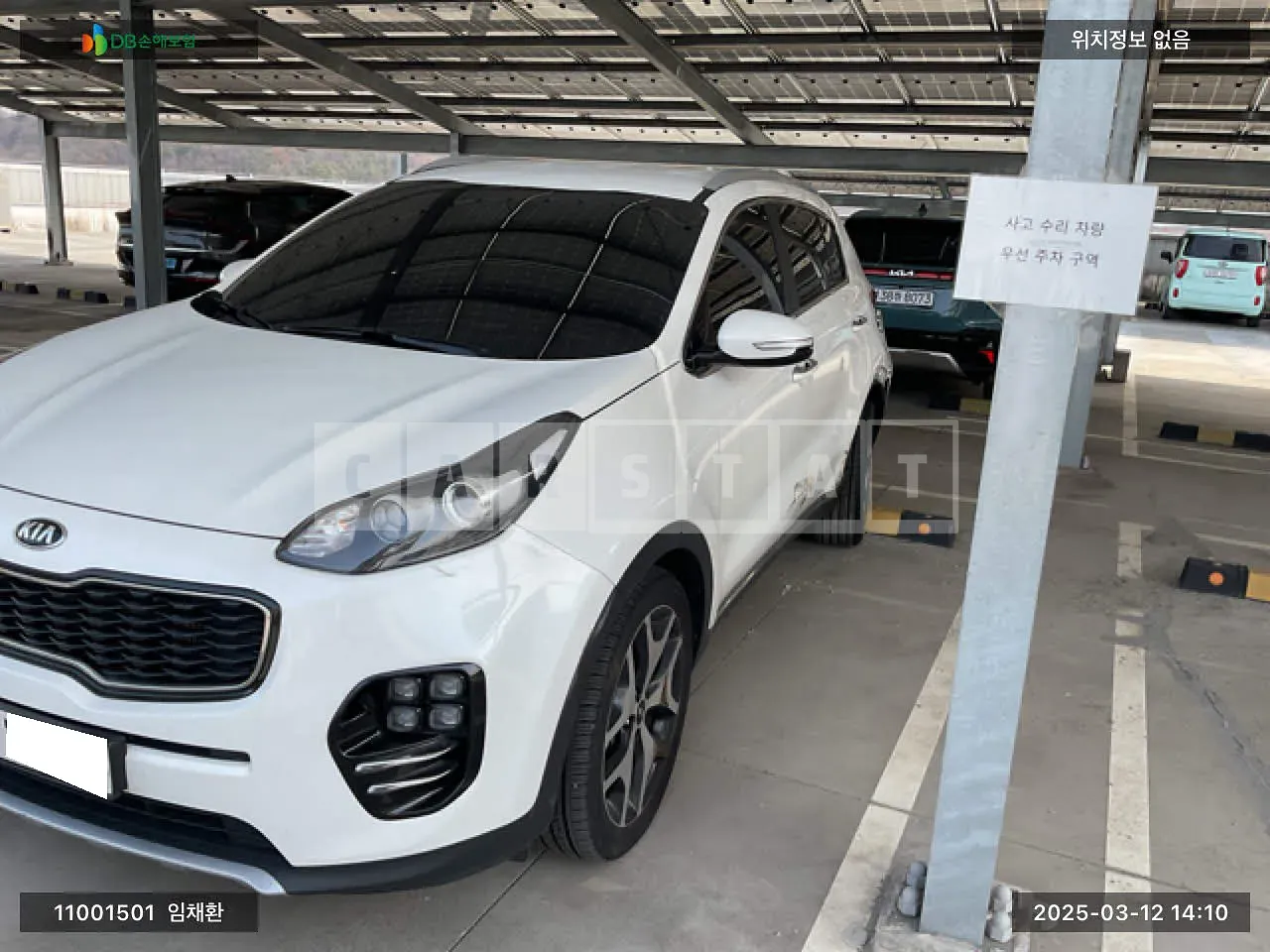 Photo 2 of 16: 2018 Kia Sportage, VIN KNAPM813BJK539625 — Korean insurance auction