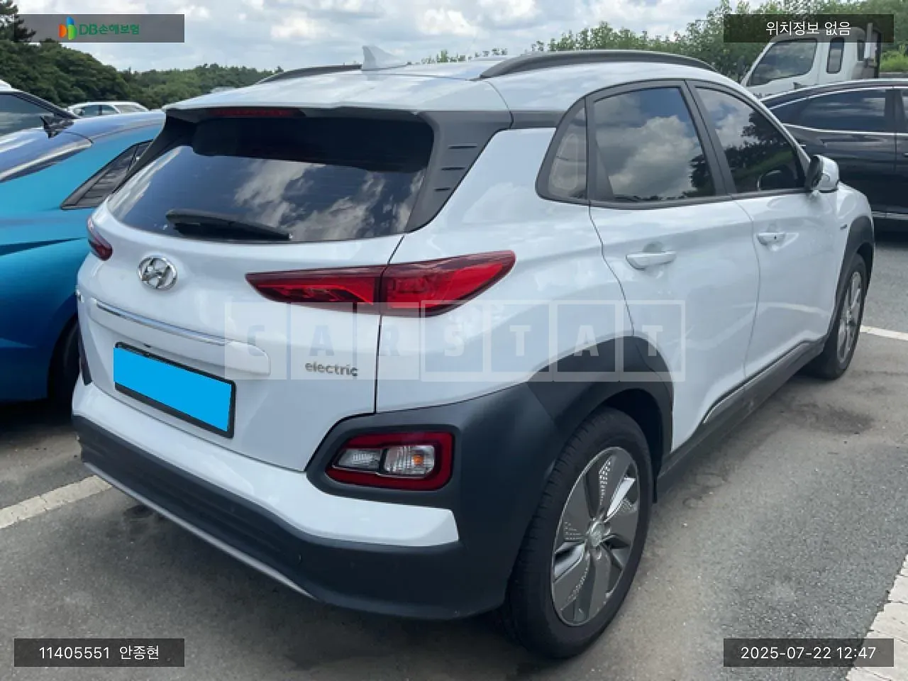 Photo 2 of 7: 2020 Hyundai Kona Electric, VIN KMHK381GFLU102732 — Korean insurance auction