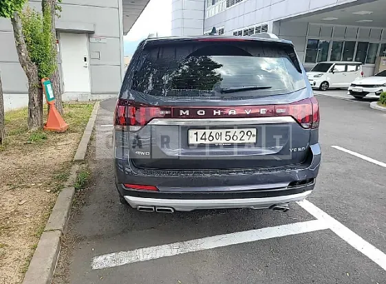 Photo 2 of 23: 2020 Kia Mojave, VIN KNAKN814DLA207157 — Korean insurance auction