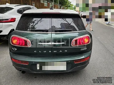 Photo 1 of 25: 2017 MINI Cooper Clubman — Korean insurance auction
