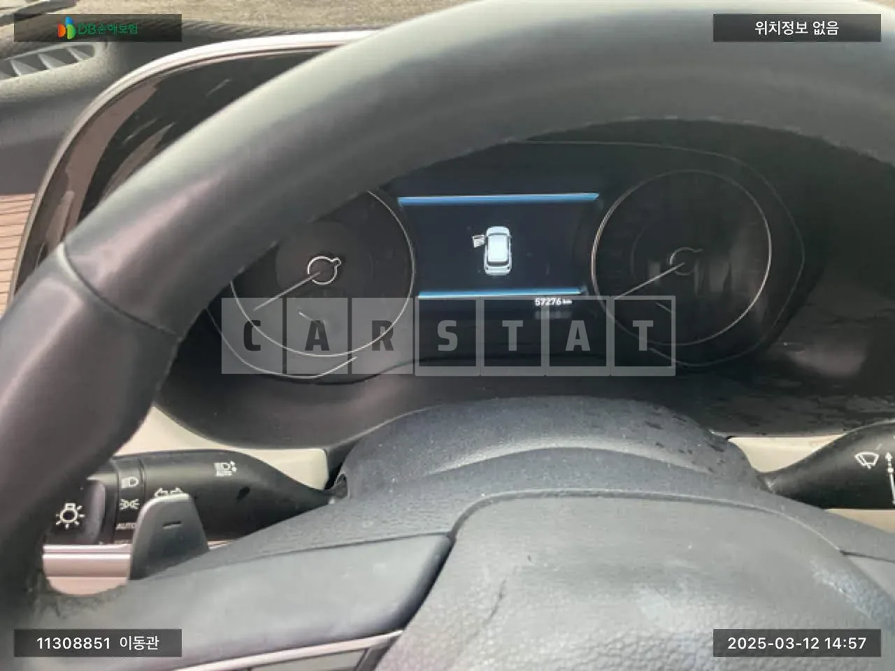 Photo 2 of 12: 2020 Hyundai Palisade, VIN KMHR381ADLU135409 — Korean insurance auction