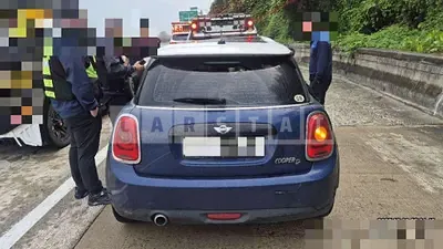 Photo 1 of 7: 2017 MINI Cooper D — Korean insurance auction