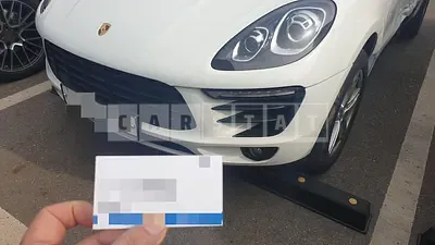 Photo 1 of 5: 2015 Porsche Macan S, VIN WP1AD2959FLB32263 — Korean insurance auction