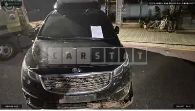 Photo 1 of 18: 2018 Kia Carnival High Limousine, VIN KNAMC81ABJS444899 — Korean insurance auction