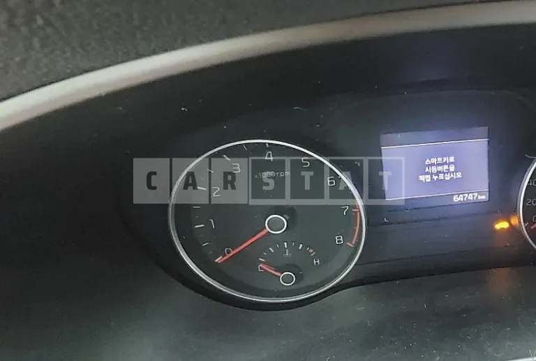 Photo 2 of 14: 2019 Kia Sportage — Korean insurance auction