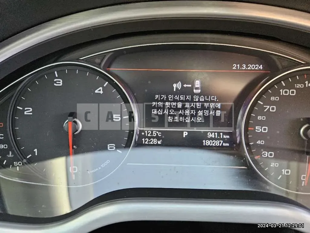 Photo 2 of 17: 2015 Audi A8 60 TDI quattro, VIN WAUZZZ4H9FN026557 — Korean insurance auction