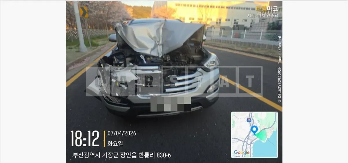 Photo 2 of 10: 2015 Hyundai Santa Fe DM — Korean insurance auction