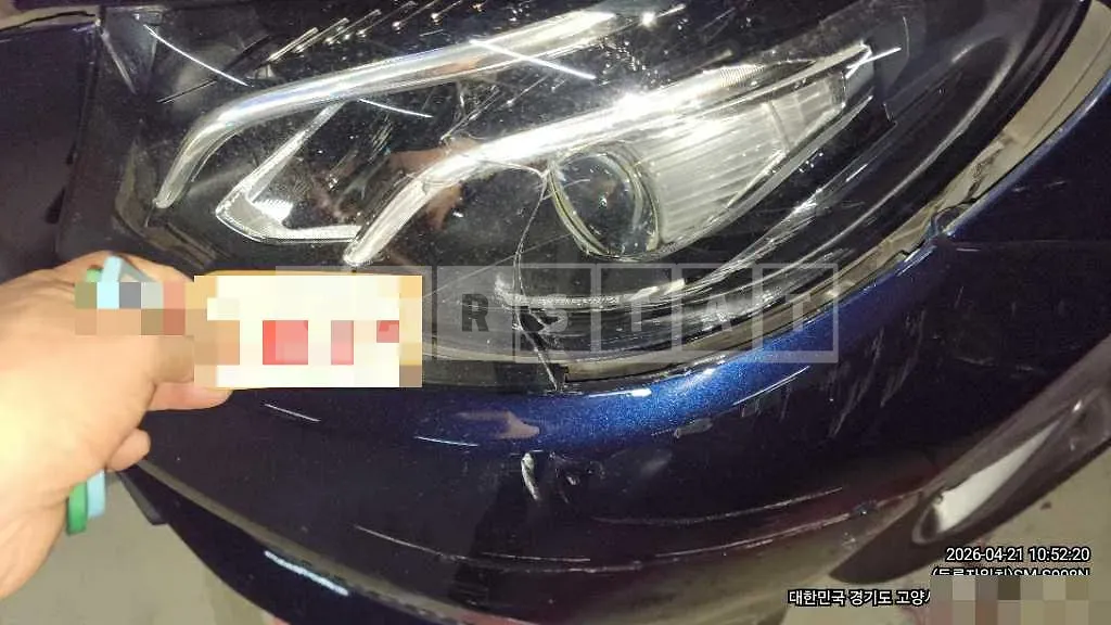 Photo 2 of 8: 2018 Mercedes-Benz E200 — Korean insurance auction
