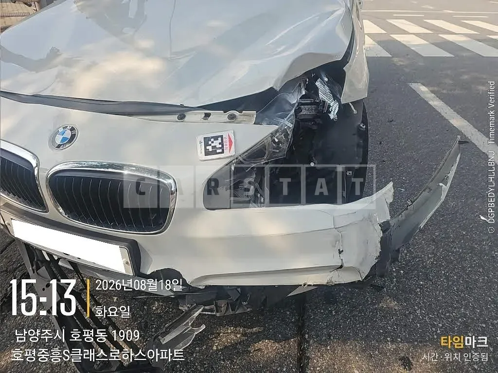 Photo 2 of 12: 2015 BMW Active Tourer, VIN WBA2C1104GV485211 — Korean insurance auction
