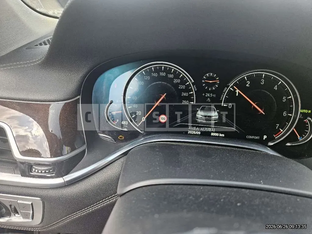 Photo 2 of 28: 2016 BMW 740Li xDrive — Korean insurance auction