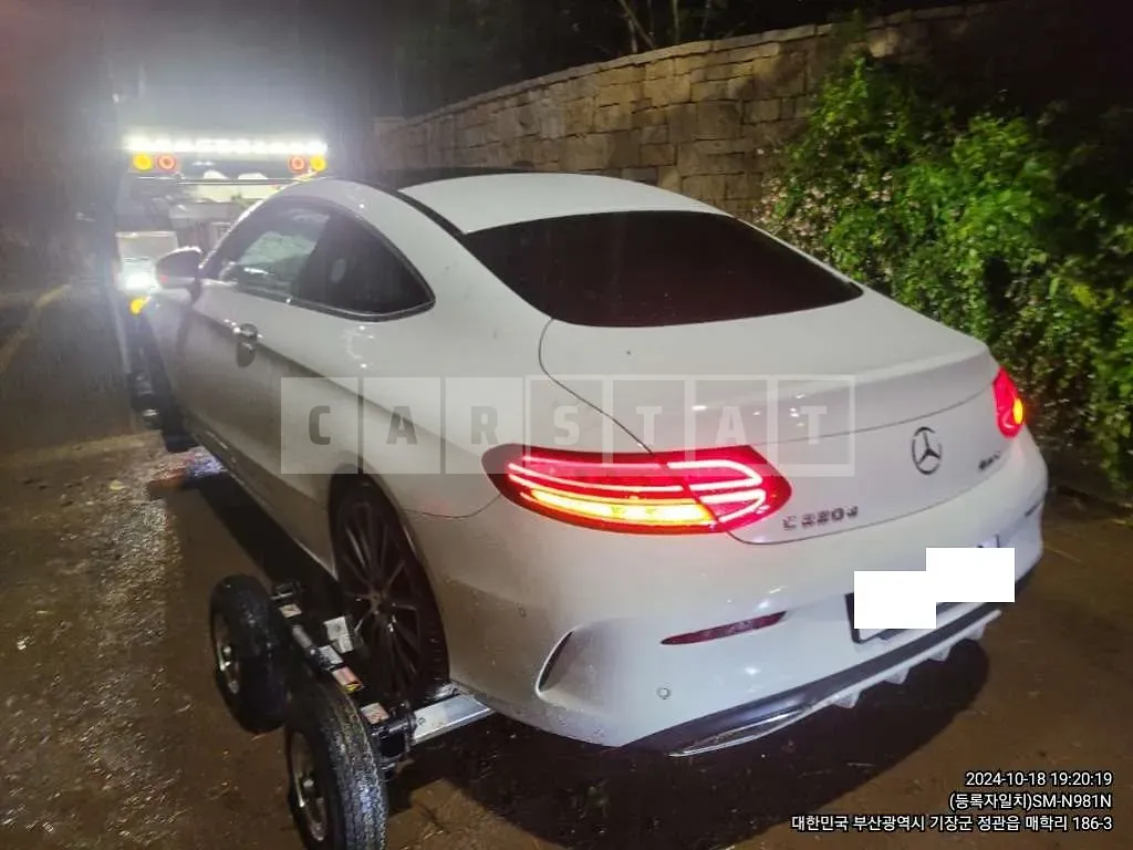 Photo 2 of 19: 2017 Mercedes-Benz C220d Coupe — Korean insurance auction