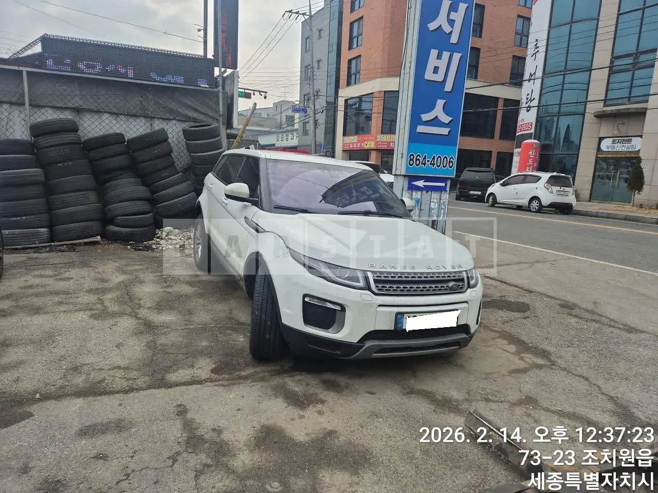 Photo 2 of 20: 2015 Land Rover Range Rover Evoque 2.0d, VIN SALVA2BN7GH101273 — Korean insurance auction