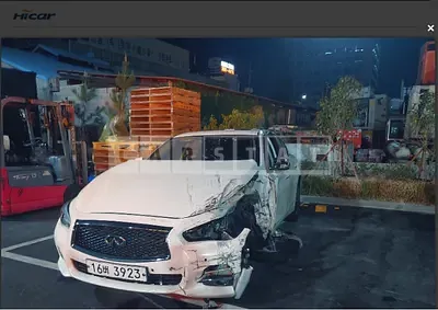 Photo 1 of 15: 2015 Infiniti Q50 2.2d, VIN JNKDV71E9FM530358 — Korean insurance auction