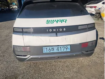 Photo 1 of 39: 2022 Hyundai IONIQ 5 — Korean insurance auction