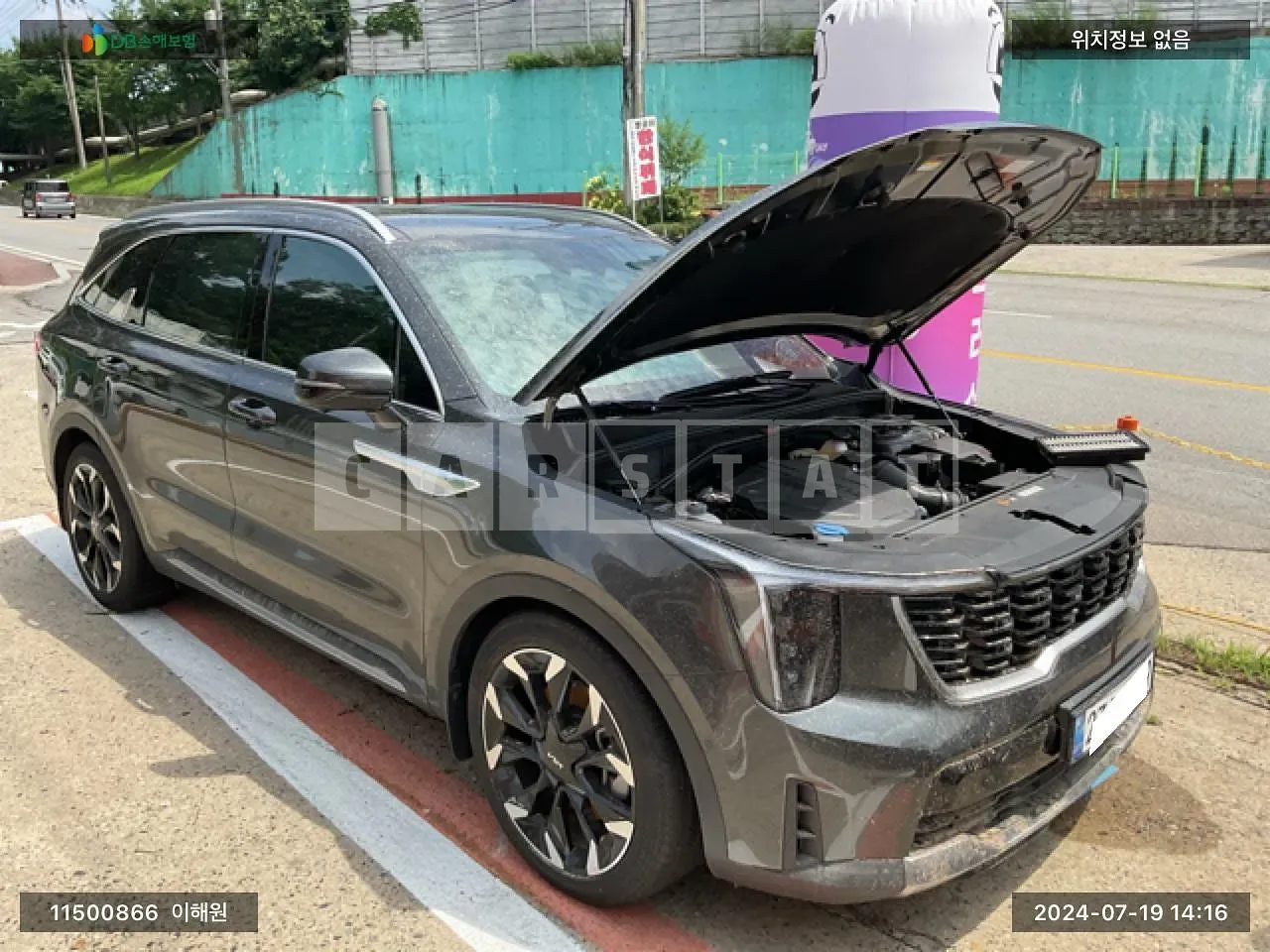 Photo 2 of 27: 2024 Kia Sorento /Sorrento, VIN KNARK81BHRA281082 — Korean insurance auction