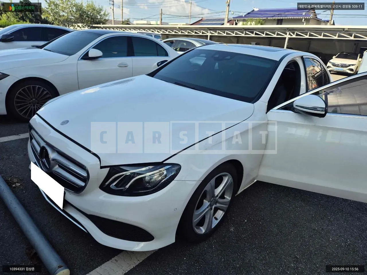 Photo 2 of 8: 2017 Mercedes-Benz E200, VIN WDDZF4CB5HA129194 — Korean insurance auction
